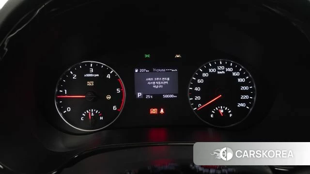 Kia Seltos id 4550533 из Кореи 33