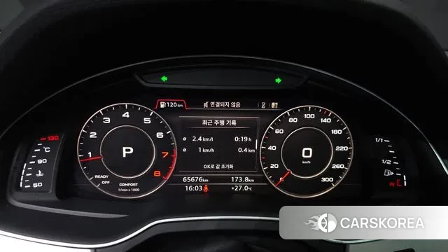 Audi Q7 (4M) id 3018416 из Кореи 18