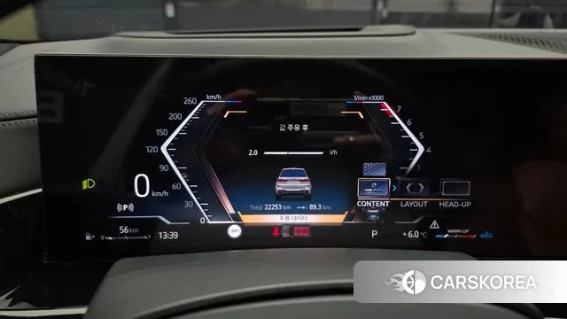 BMW X7 (G07) id 3711683 из Кореи 18