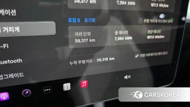 Tesla Model Y id 4322297 из Кореи 18
