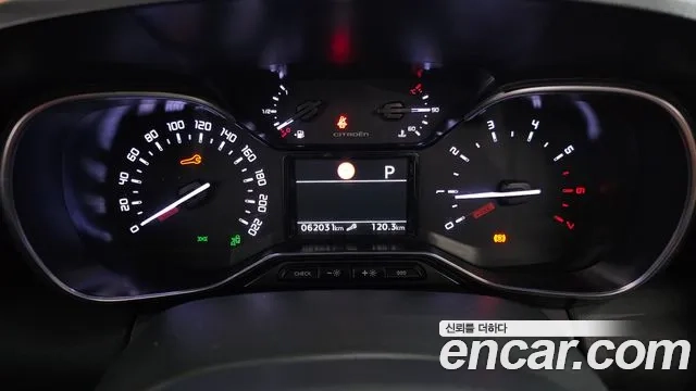 Citroen / DS C3 Aircross id 2911155 из Кореи 18