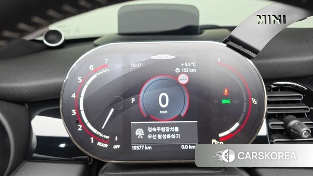 Mini Cooper S Convertible id 3812778 из Кореи 18