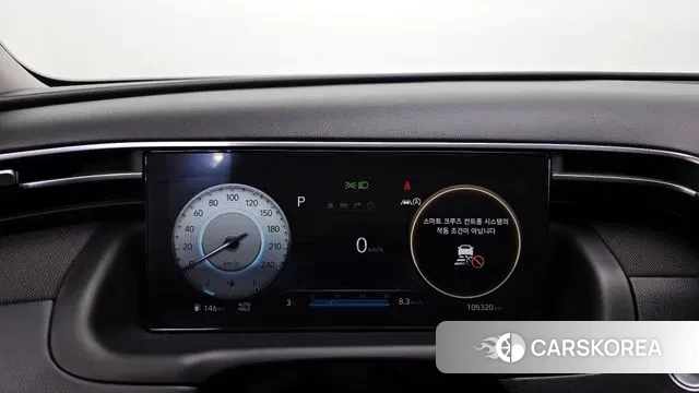 Hyundai Tucson (NX4) id 3457801 из Кореи 18