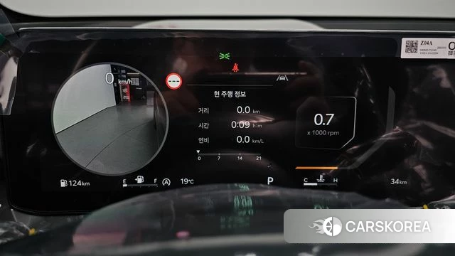 Kia The New Sorento 4th Generation id 3858057 из Кореи 18
