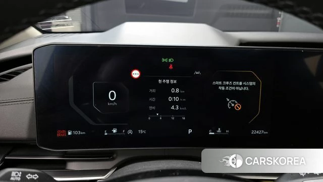 Kia The New Carnival 4th Generation id 3831722 из Кореи 18