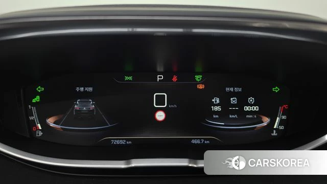Peugeot 3008 second generation id 4582122 из Кореи 32