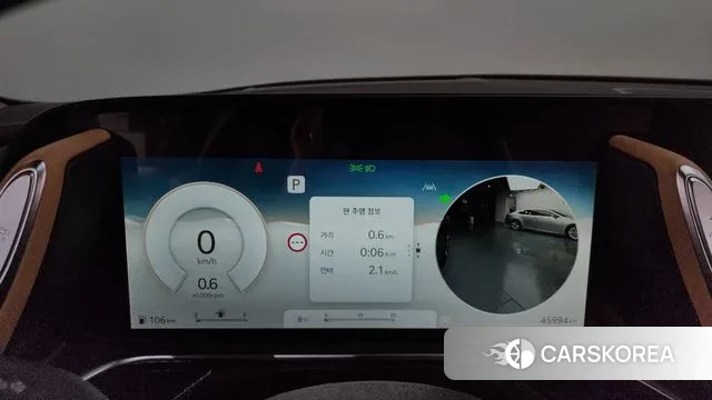 Genesis G90 (RS4) id 3462667 из Кореи 18