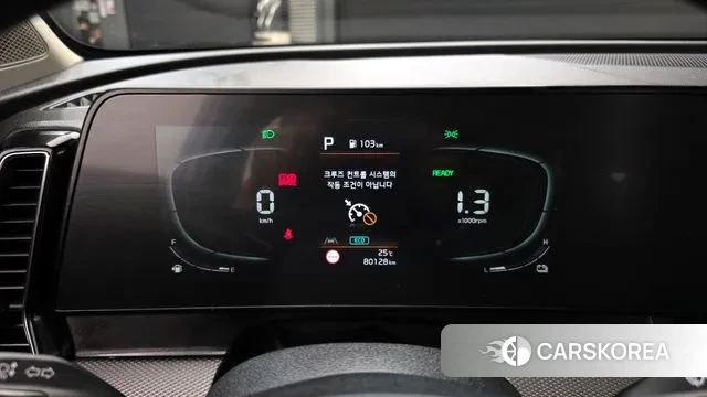 Kia Sportage 5th Generation Hybrid id 2968946 из Кореи 18