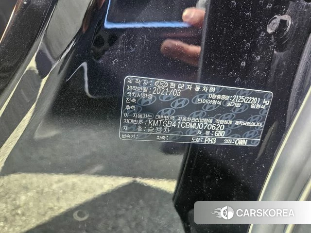 Genesis G80 (RG3) id 4842603 из Кореи 18