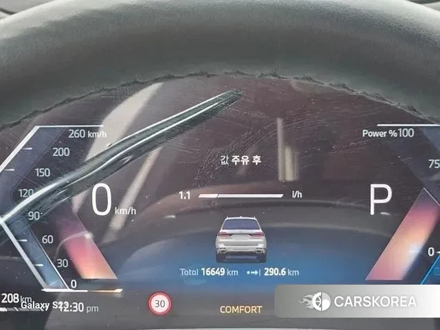 BMW X7 (G07) id 3694762 из Кореи 16