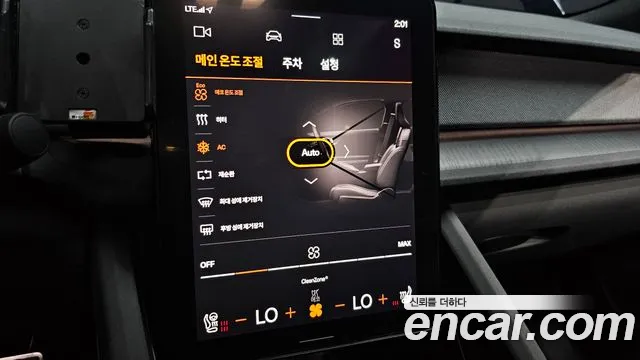 Polestar Polestar 2 id 2695655 из Кореи 18