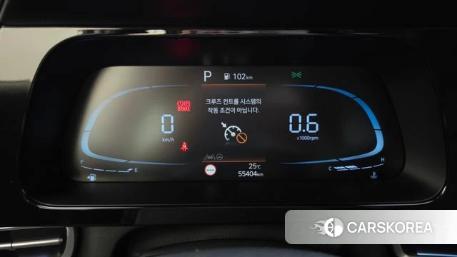 Hyundai The New Avante (CN7) id 4602960 из Кореи 18