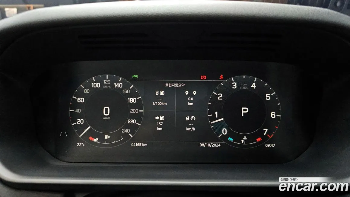 Land Rover Discovery 5 id 1986252 из Кореи 18