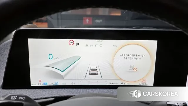 Kia EV6 id 3586415 из Кореи 18