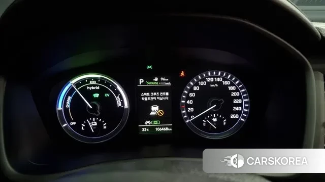 Hyundai Sonata New Rise Hybrid id 2971601 из Кореи 18