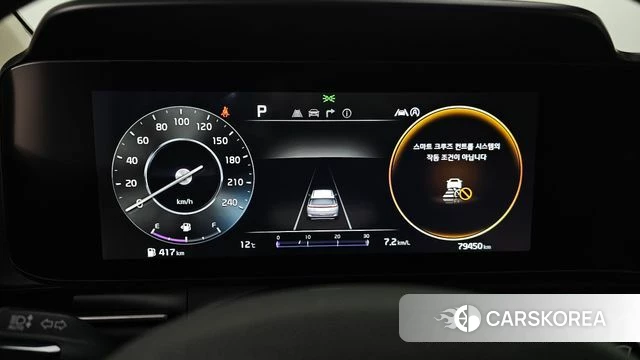 Kia Carnival 4th generation id 3915533 из Кореи 18