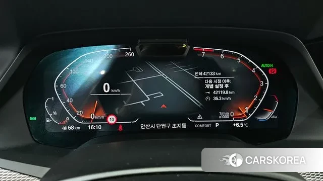 BMW X5 (G05) id 3421692 из Кореи 18