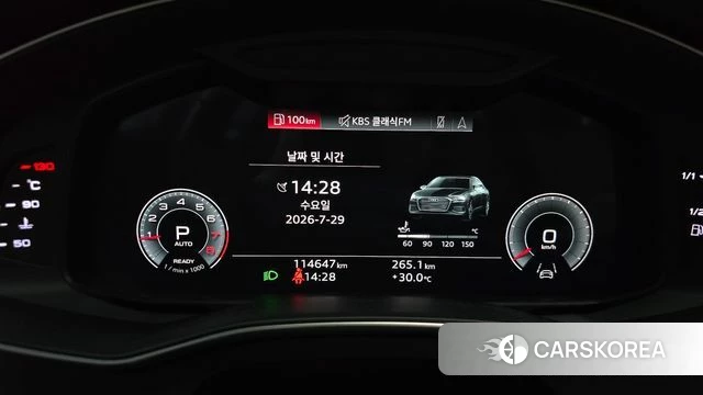 Audi A6 (C8) id 4642082 из Кореи 31