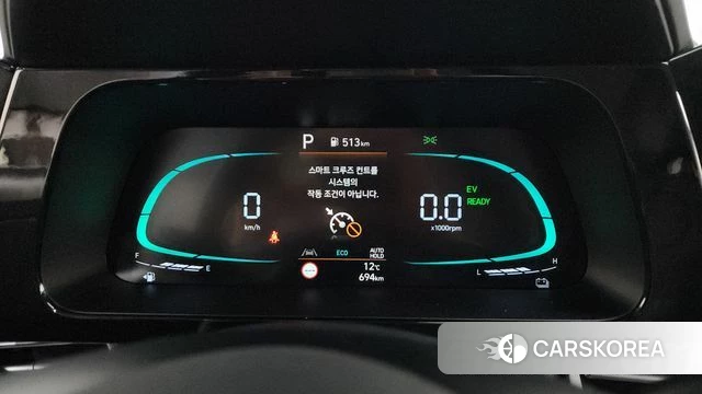 Hyundai The New Avante Hybrid (CN7) id 3831225 из Кореи 18