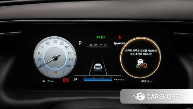 Hyundai Tucson (NX4) id 4618244 из Кореи 18