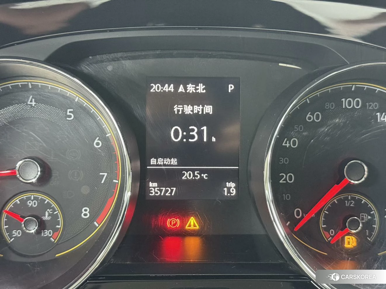 Volkswagen Touran L id 4420988 из Китая 20