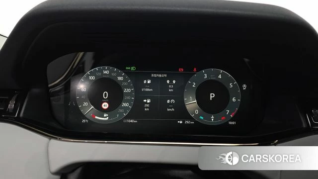 Land Rover Range Rover Evoque 2nd Generation id 4505190 из Кореи 18