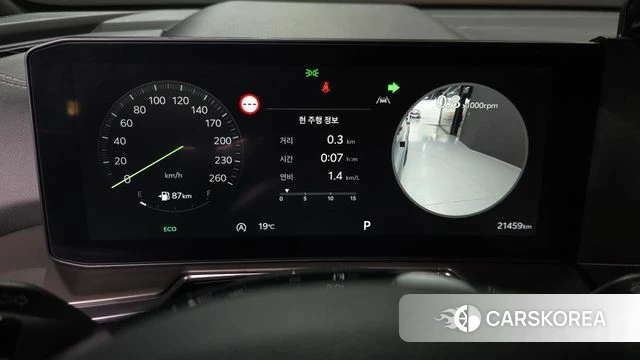 Kia The New Sorento 4th Generation id 4177938 из Кореи 18