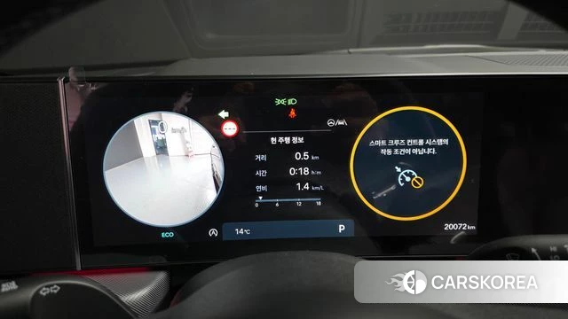 Hyundai Sonata D Edge (DN8) id 3891140 из Кореи 18