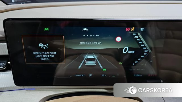 Ssangyong Actian 2nd Generation id 4468427 из Кореи 30