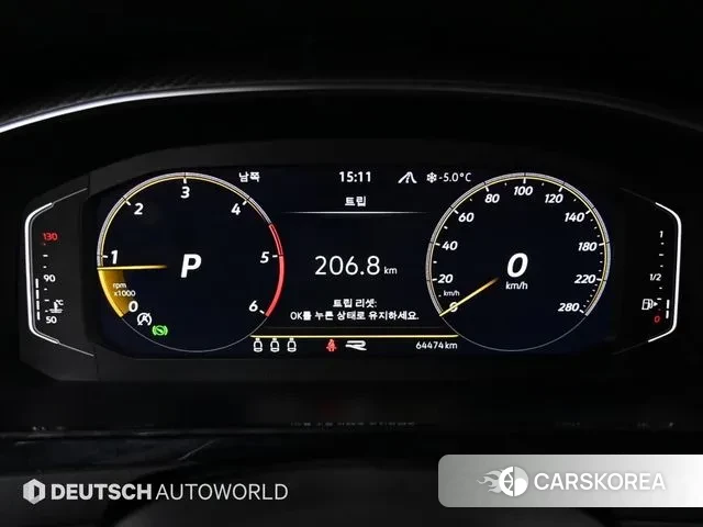 Volkswagen Arteon id 3606346 из Кореи 18