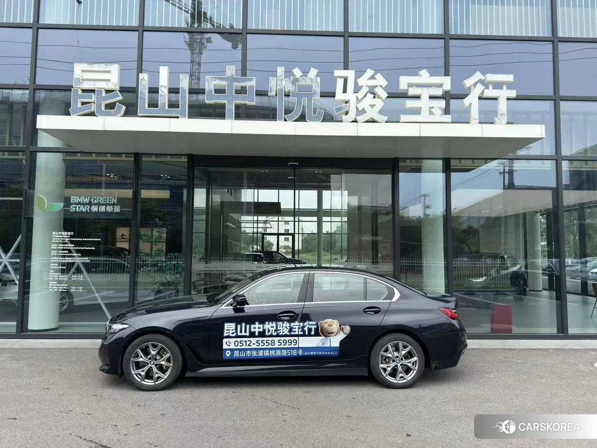 BMW i3 id 4492666 из Китая 9