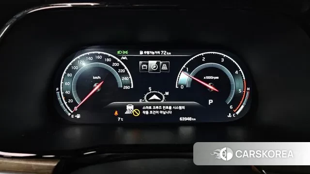 Kia Mohave Master id 3745998 из Кореи 18