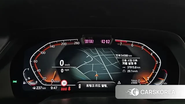 BMW X5 (G05) id 3058374 из Кореи 18