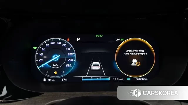 Kia K5 Hybrid 3rd Generation id 3746023 из Кореи 18