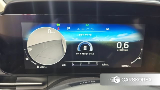 Kia Carnival 4th generation id 4894662 из Кореи 35