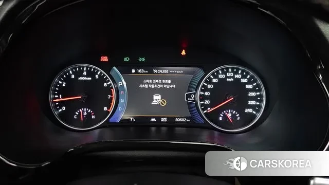 Kia Seltos id 3484501 из Кореи 18