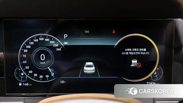 Hyundai The New Grandeur IG id 3691406 из Кореи 18