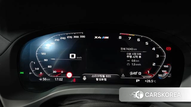 BMW X4M (G02) id 4609587 из Кореи 30