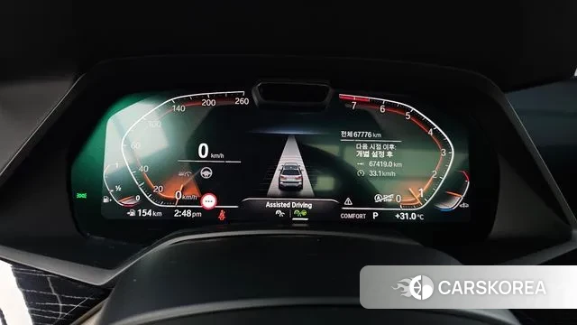 BMW X7 (G07) id 3007782 из Кореи 18