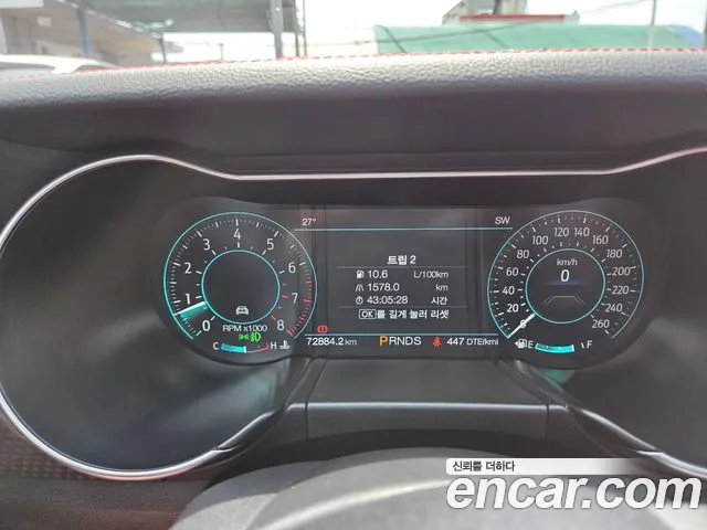 Ford Mustang id 2793706 из Кореи 18