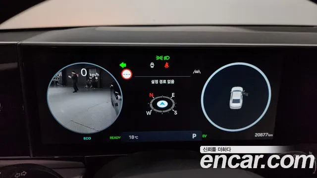 Hyundai Grandeur Hybrid (GN7) id 2541989 из Кореи 18