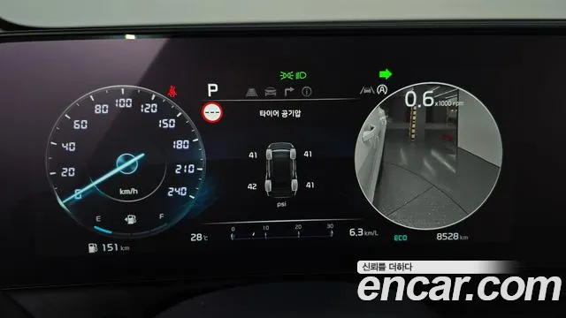 Kia Sportage 5th Generation id 2847483 из Кореи 18