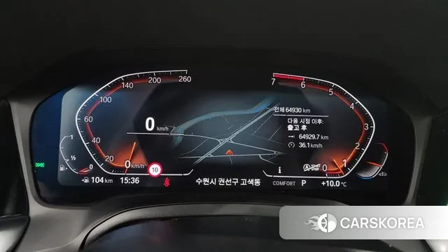 BMW 3 Series (G20) id 3406950 из Кореи 18