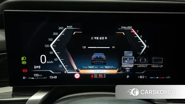 BMW 7 Series (G70) id 3739144 из Кореи 18