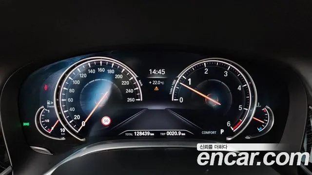 BMW 7 Series (G11) id 2932576 из Кореи 18