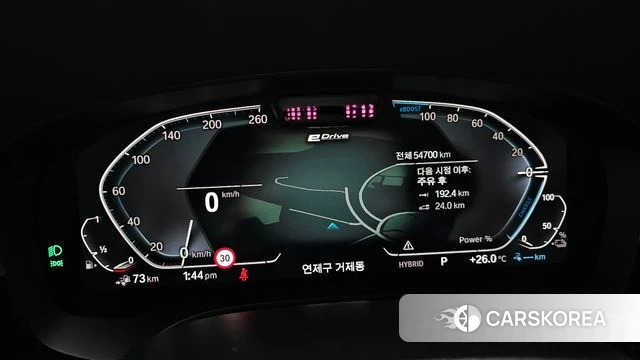 BMW 5 Series (G30) id 4744775 из Кореи 32