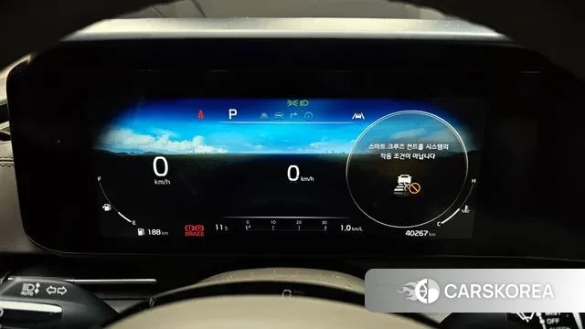 Kia Carnival 4th generation id 3289225 из Кореи 18