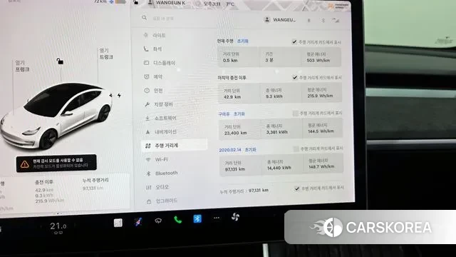Tesla Model 3 id 3494122 из Кореи 18