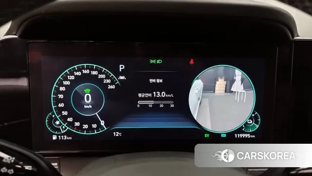 Hyundai The New Grandeur IG Hybrid id 3736390 из Кореи 18