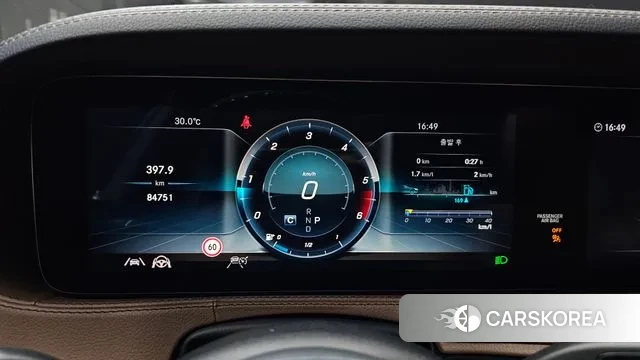 Mercedes-Benz S-Class W222 id 3209109 из Кореи 18